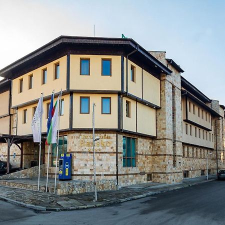 Park Hotel Bansko Exteriér fotografie